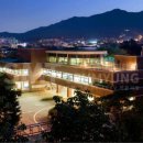 덕성체육관 이미지