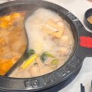 양세마리훠궈앤양꼬치