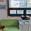 수정5동 주민센터 이미지