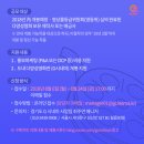 사단법인 필레마 이미지