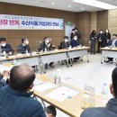 부산식품&테크
