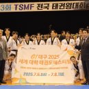 아주체육관(태권도) 이미지