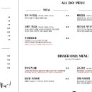 마루호프 이미지