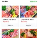 옥동우리정육점