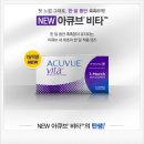 1001안경콘택트(신대방역점) 이미지