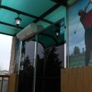 양수리 스크린골프 이미지