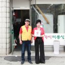 각시미용실 - 전주시 완산구 | 각시미용실