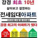강경-10 이미지