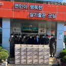 군남면-1 이미지