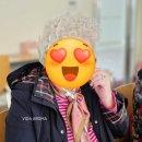 연수구노인복지관 | 시니어 아로마테라피, 향기로운 첫걸음~ 송산노인복지관, 비다아로마 /소진예방, 위클래스 청년센터...