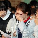 한국장례연합공사