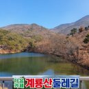 하대리목장 이미지