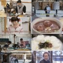 윤스테이 이미지