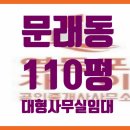 자이의봄공인중개사사무소 이미지