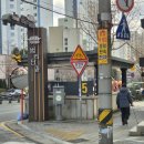 범어사역 5번출구(2) | 부산 금정산 '범어사역 → 금정산 고당봉' 등산