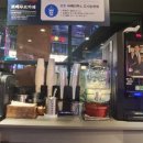 보배반점 야탑점 이미지