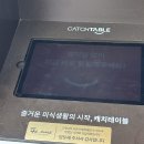 혜화안심한우 | 혜화에도 새로 오픈한 추성훈 맛집 마초 스테이크 내 돈 내산