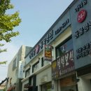 전주우리병원 이미지