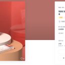 패션쥬얼리 이미지
