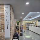 시립연산도서관 | 연산도서관 : 우리집으로 도서관이 왔어요.