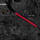 자유로 이미지