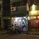 연하식당 이미지