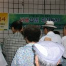 칠성PC 네이버블로그