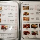 비에프 펍