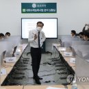 XYZ수학학원