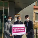 성남보육원