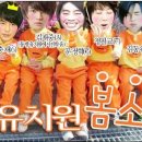 신화유치원 이미지