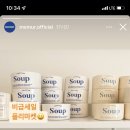 청담아울렛 이미지