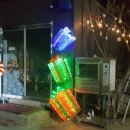 바다스토리리조트 이미지