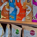 김미자농장 이미지