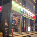 동홍동로 이미지
