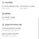 부곡중앙4길 이미지