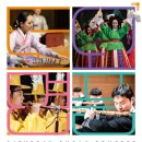 2024 토요명품 이미지