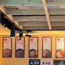 삼성동-41 | 족발이 너무 부드럽고 맛있는 '더 맛있는족발보쌈 신림녹두점' 후기