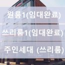 촉석마트 이미지