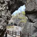 청송마루 이미지