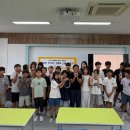 평대초등학교 이미지