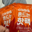 불당내과의원 이미지