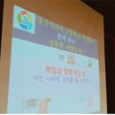 강남영상미디어고등학교 이미지