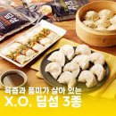 마라창 이미지