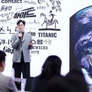 (주)오디글로벌 이미지