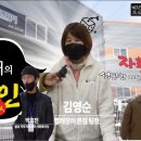 빨래장이 이미지