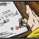 안주짱 이미지
