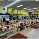 백화점약국 앞 이미지