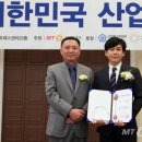 제이에이치환경 이미지