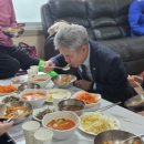 용포1리 경로당 이미지